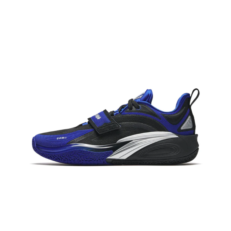 Anta Kai 1 Blue Dynasty