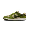 Nike SB Dunk Low Yuto Horigome Matcha Available at Pick your kiicks.