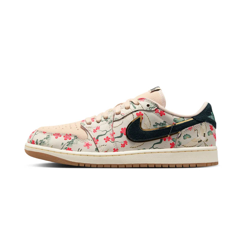 Jordan 1 Retro Low OG Rui Hachimura Oatmeal Available at Pick your kiicks.