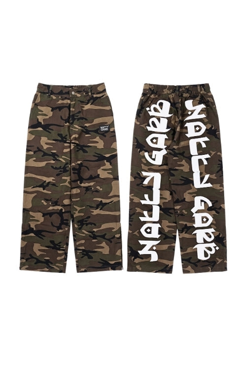 SIG. CAMO NG JOGGER(GREEN)