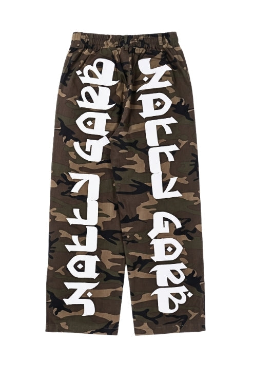 SIG. CAMO NG JOGGER(GREEN)