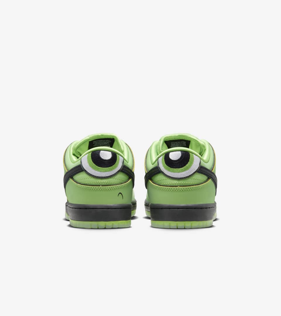 Nike SB Dunk Low The Powerpuff Girls Buttercup