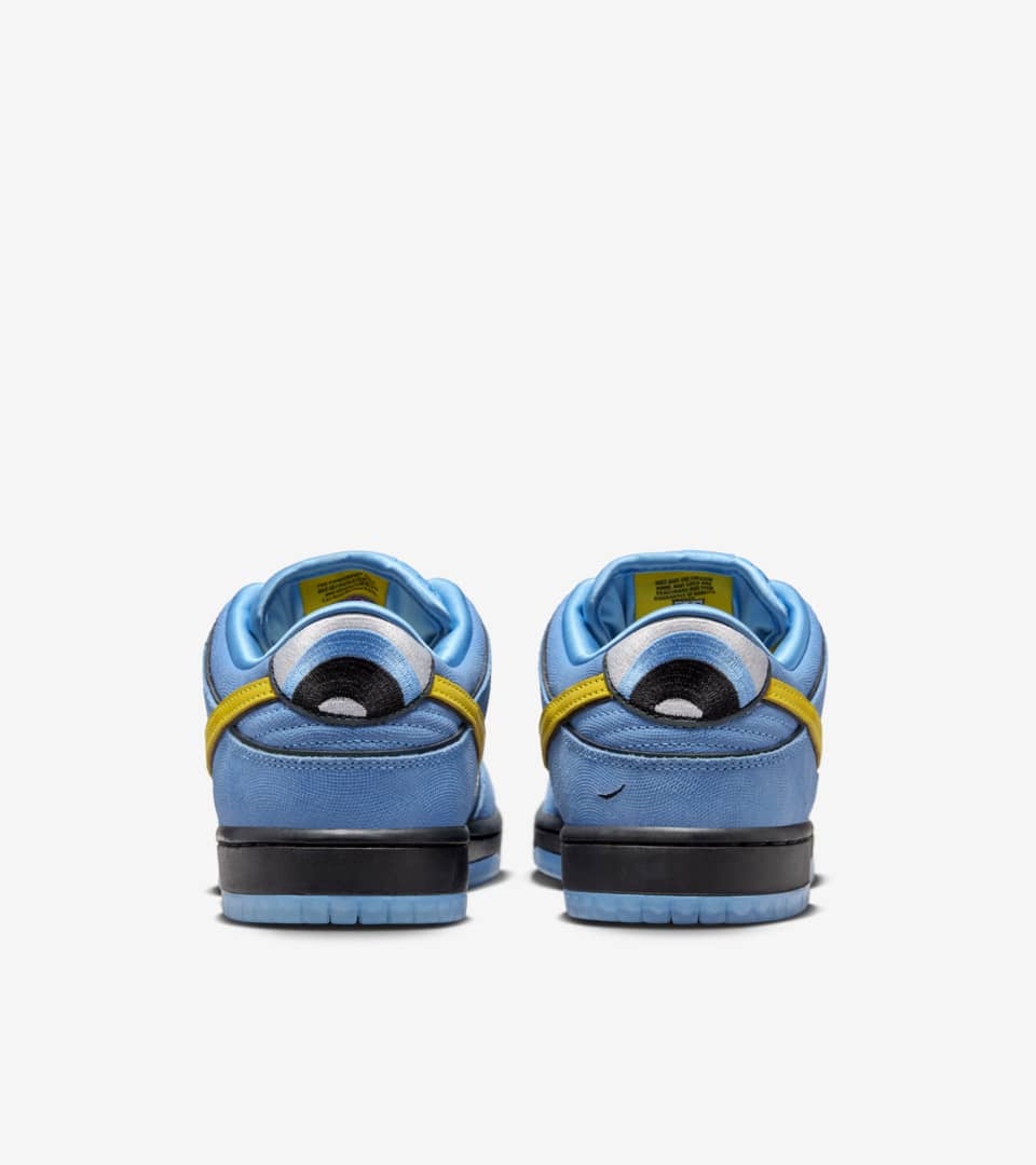 Nike SB Dunk Low The Powerpuff Girls Bubbles