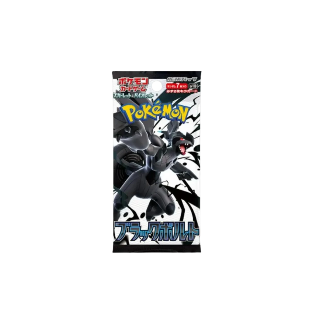 Pokemon Japanese Black Bolt Booster Pack