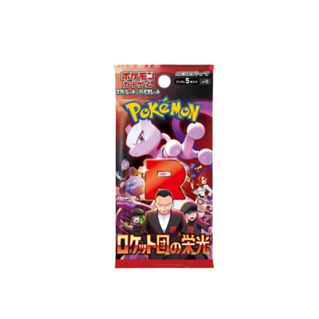 Pokemon Japanese Glory of Team Rocket Booster Pack