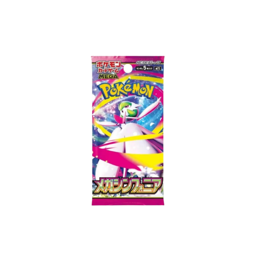 Pokemon Japanese Mega Symphonia Booster Pack
