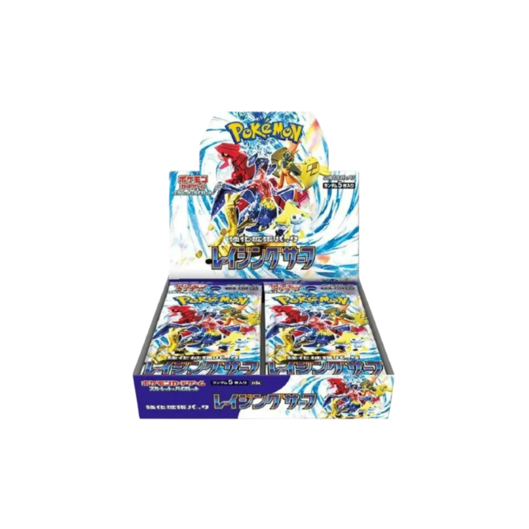 Pokemon Japanese Raging Surf Booster Box