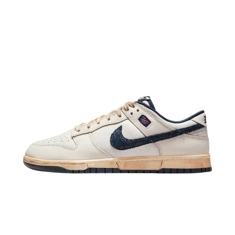 Nike Dunk Low Stranger Things Phantom