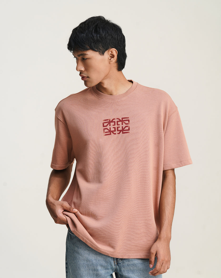 Symbol - Brown graphic t-shirt