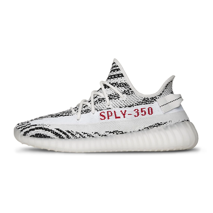 Adidas Yeezy Boost 350 V2 Zebra Available at Pick your kiicks.