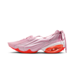 Nike Air Max Muse Ballet KNWLS Elemental Pink