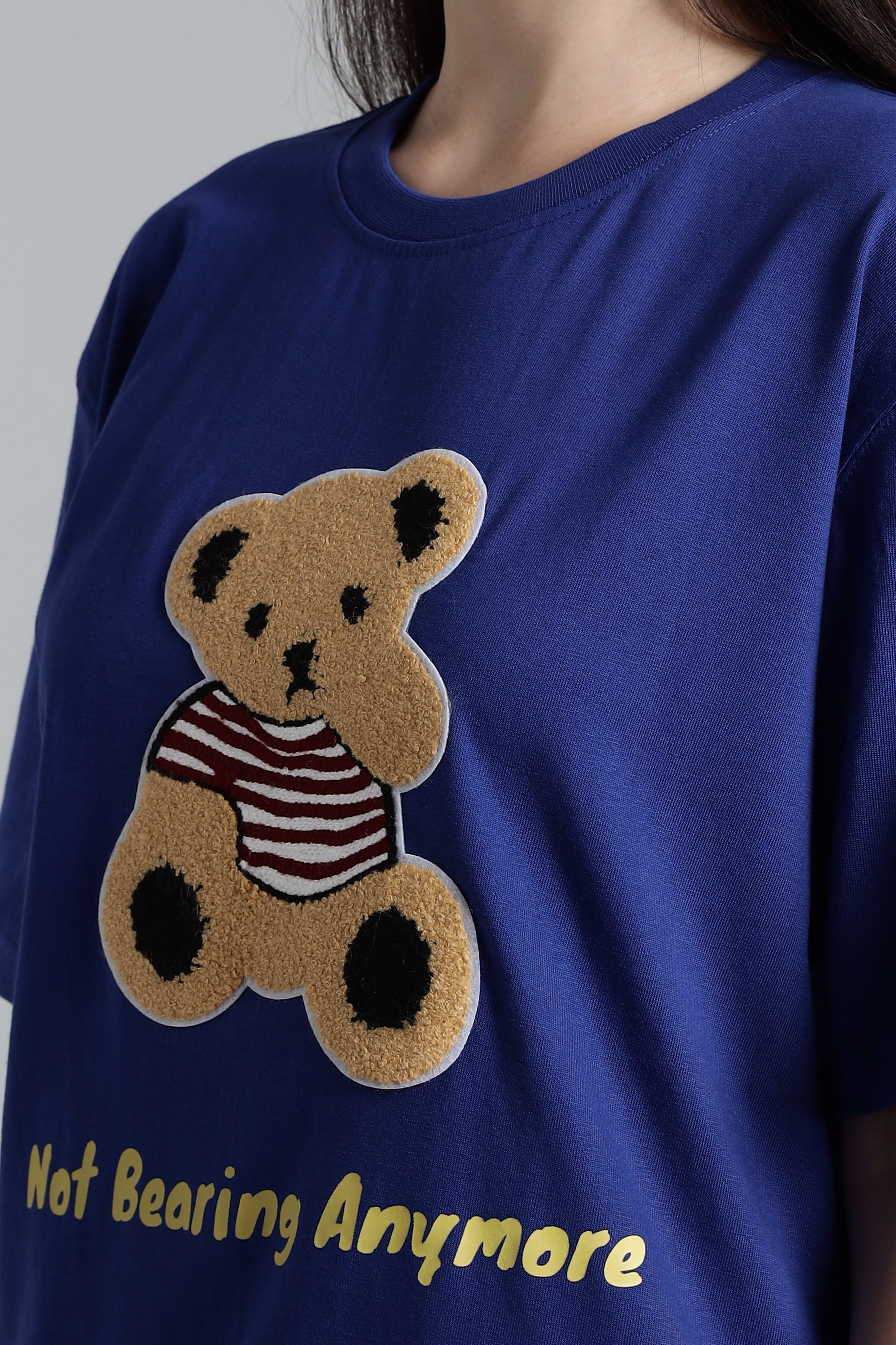 Don't Bear Anyone