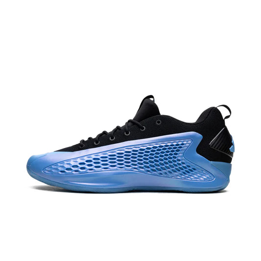adidas AE 1 Low Nick's Gift