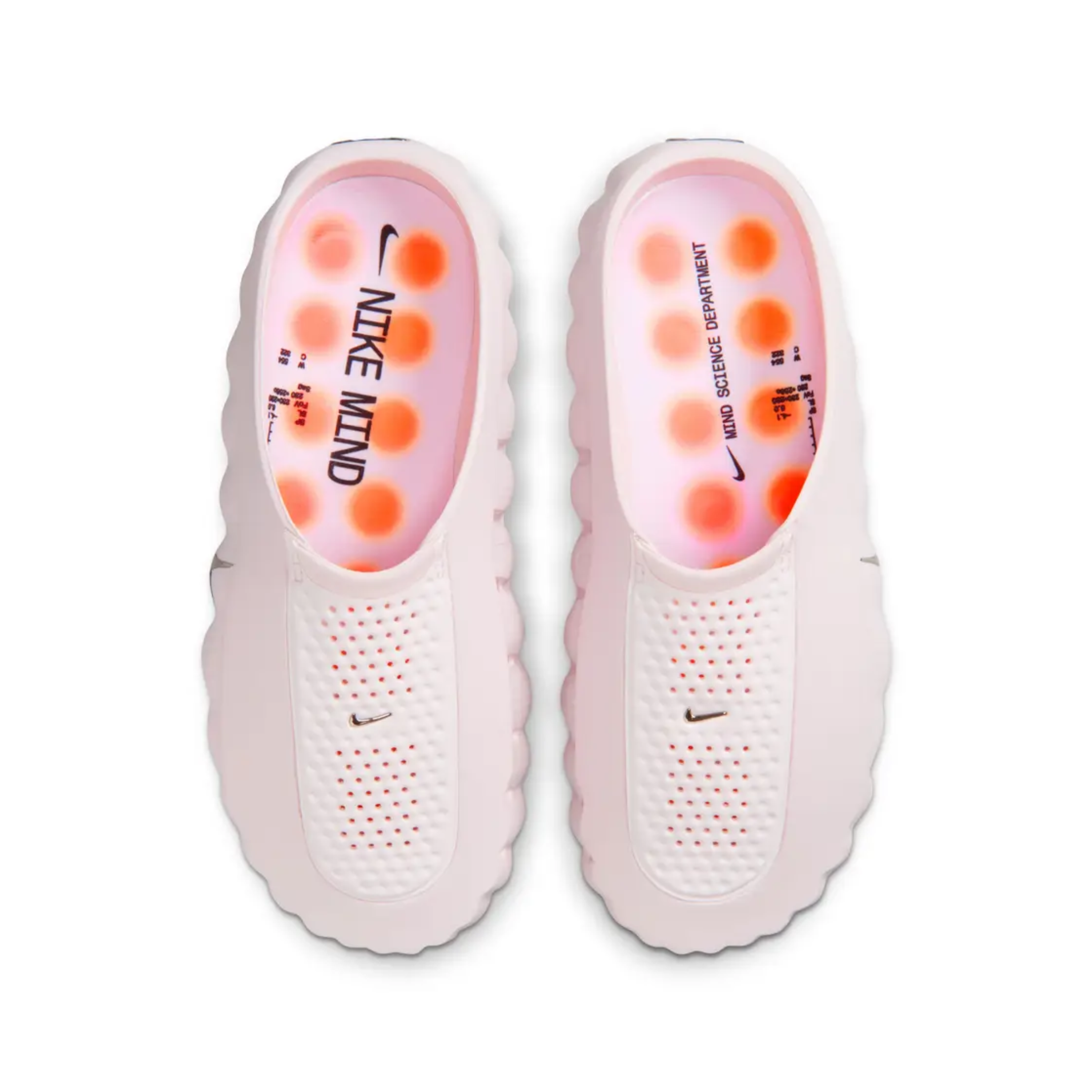 Nike Mind 001 'Pearl Pink' (W)