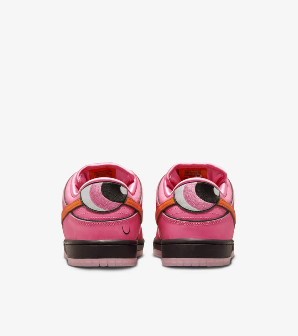 Nike SB Dunk Low The Powerpuff Girls Blossom