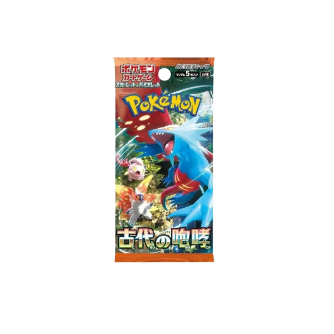 Pokemon Black Bolt Booster Pack