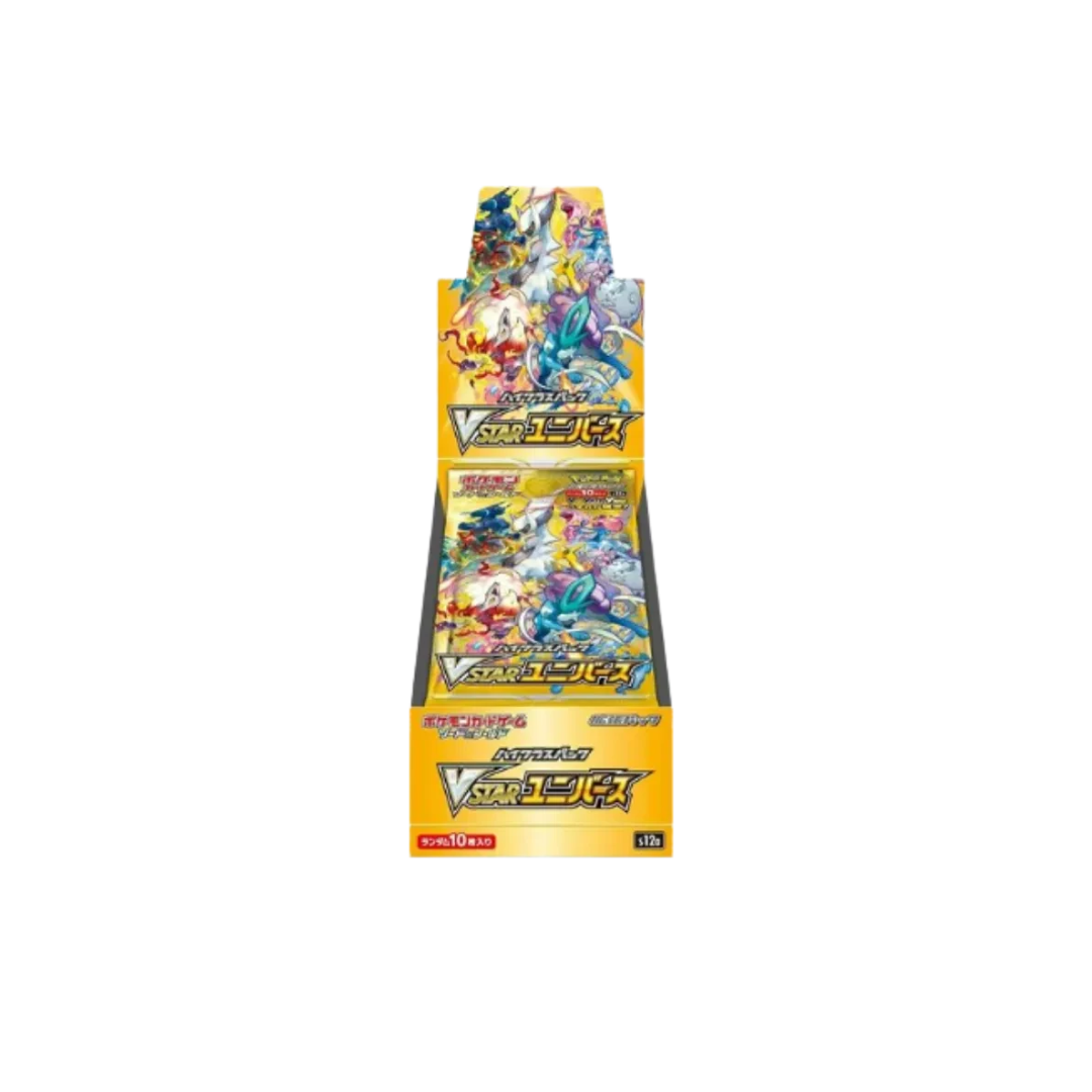 Pokemon Japanese VSTAR Universe Booster Box