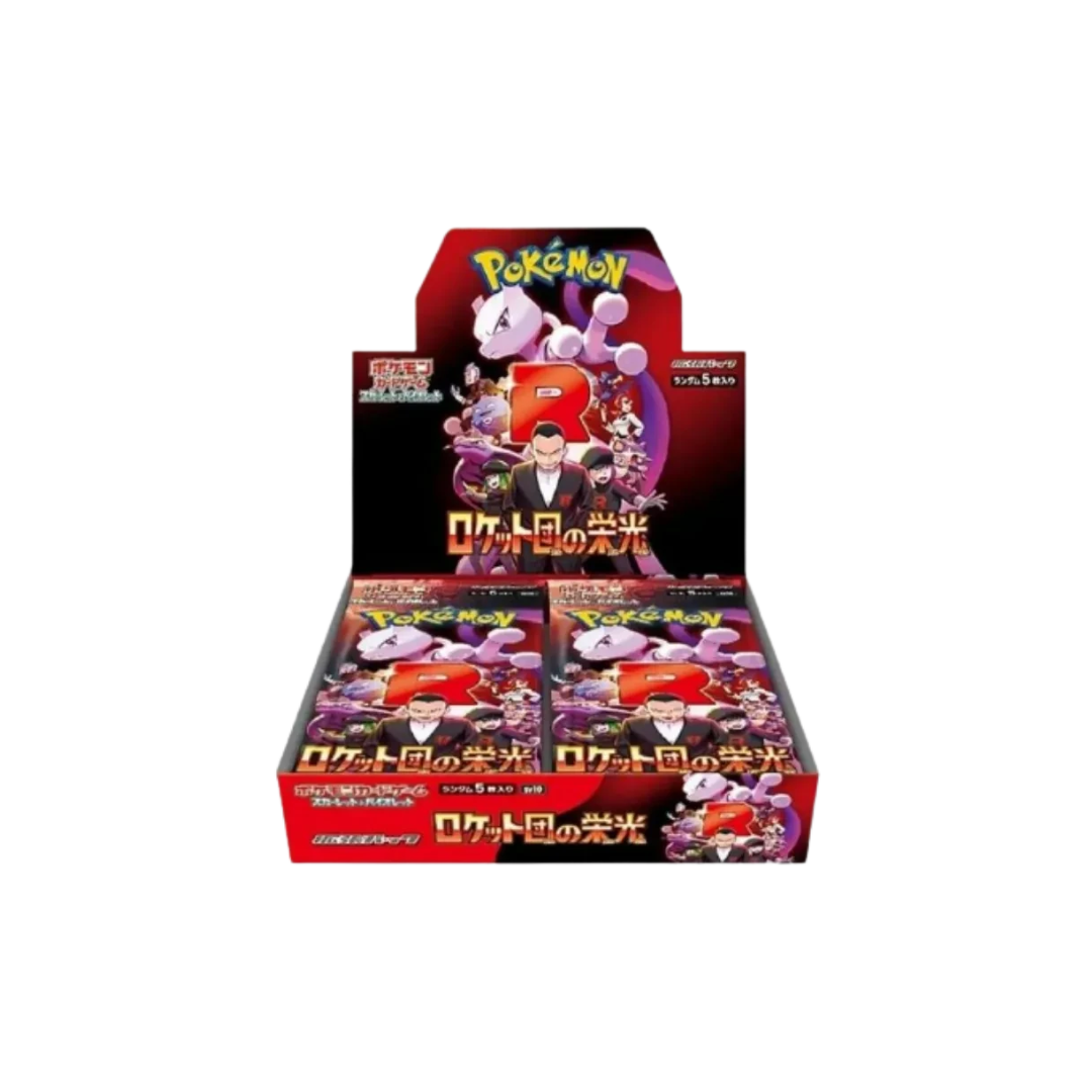 Pokemon Japanese Glory of Team Rocket Booster Box
