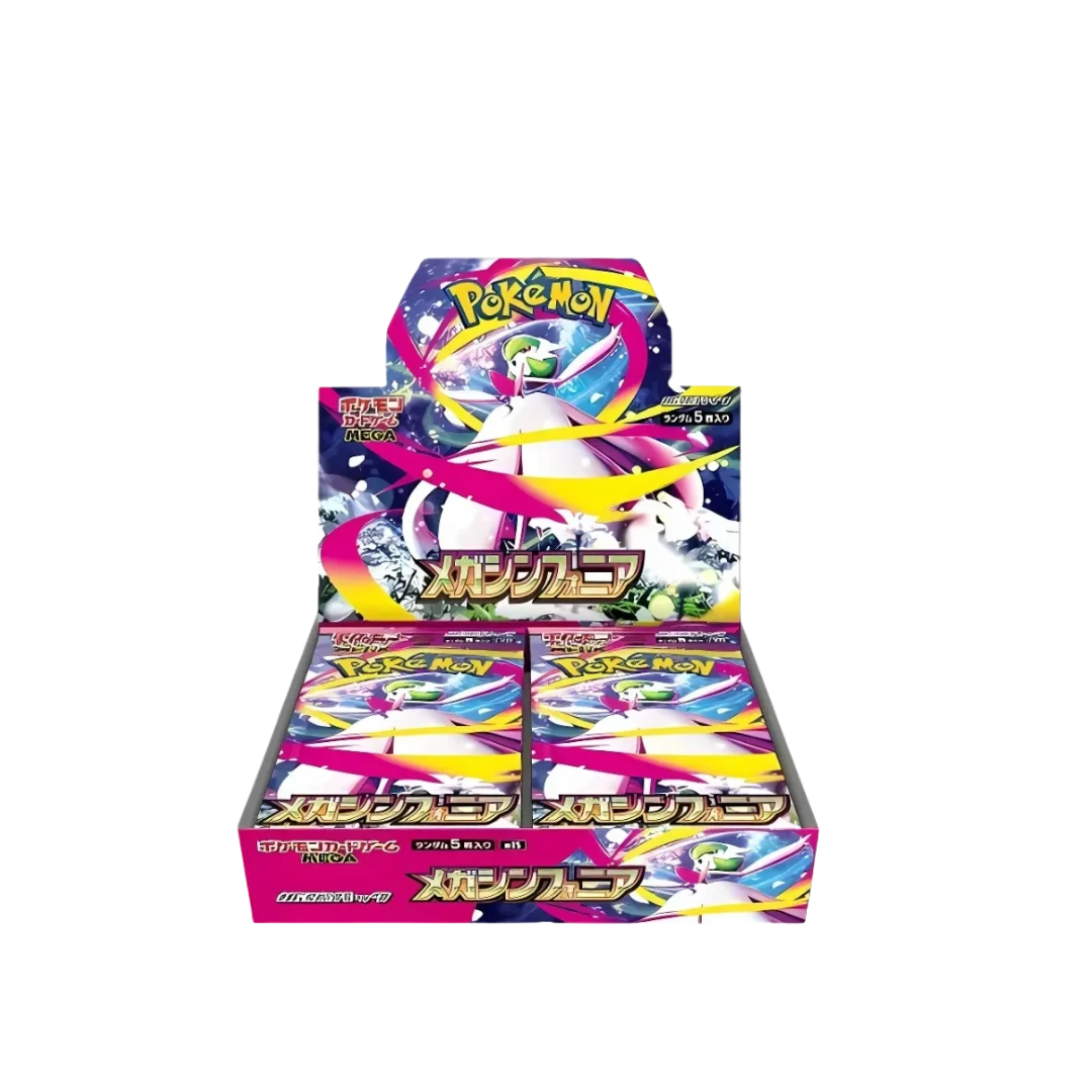 Pokemon Japanese Mega Symphonia Booster Box